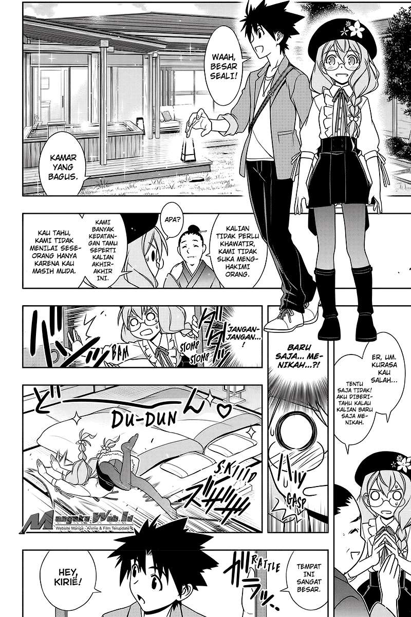 Chapter 136 - halaman 17