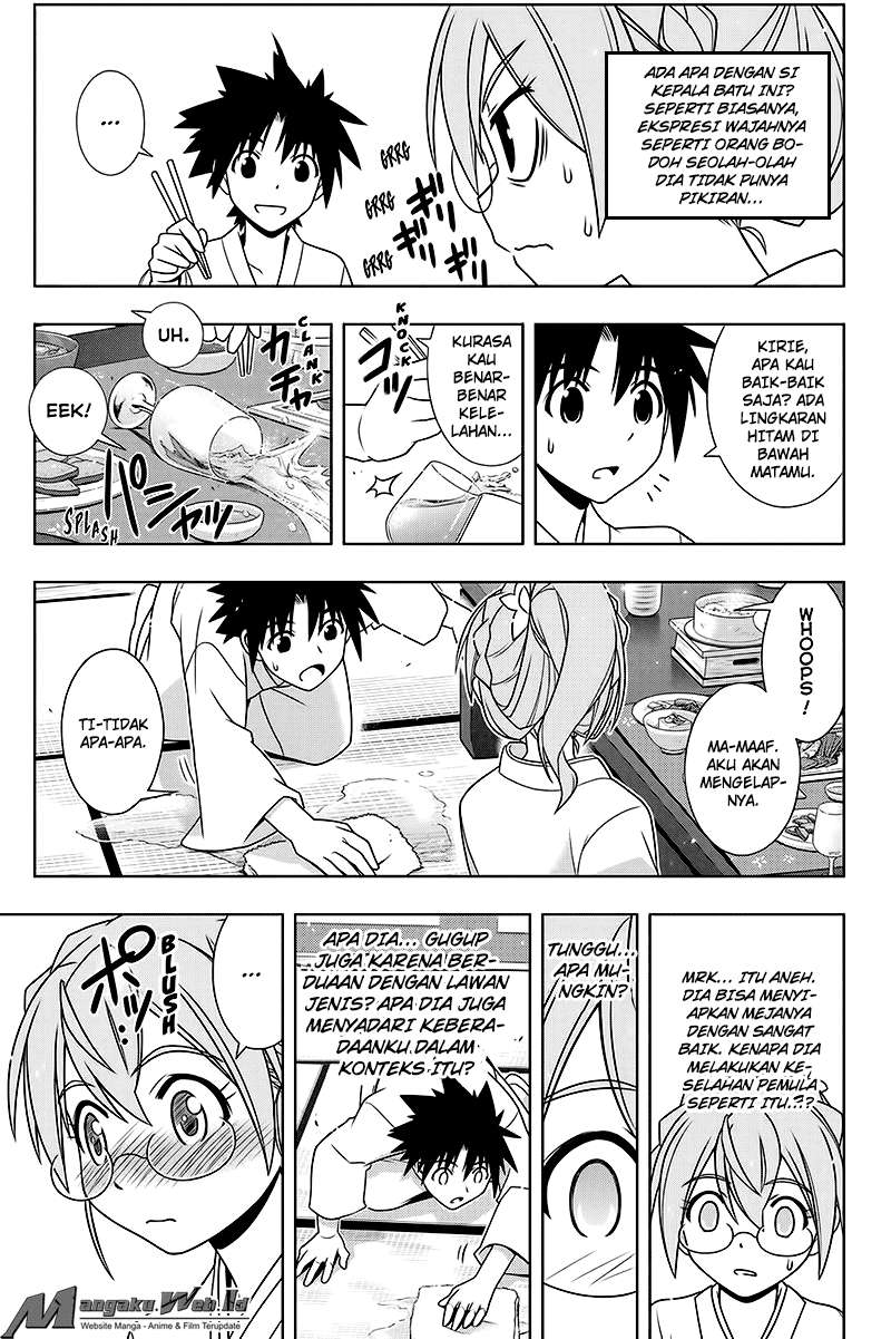 Chapter 136 - halaman 20