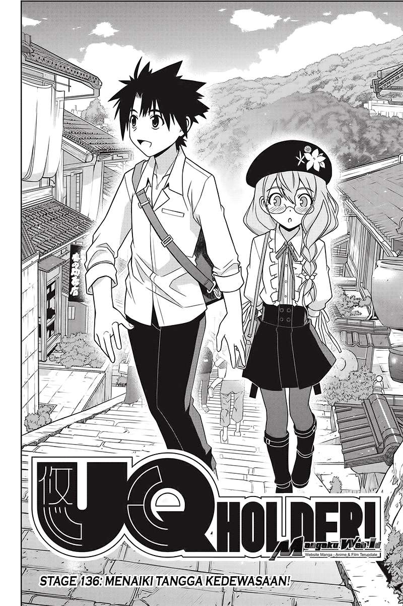 Chapter 136 - halaman 3
