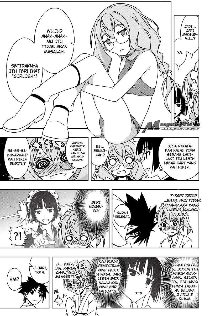 Chapter 136 - halaman 22