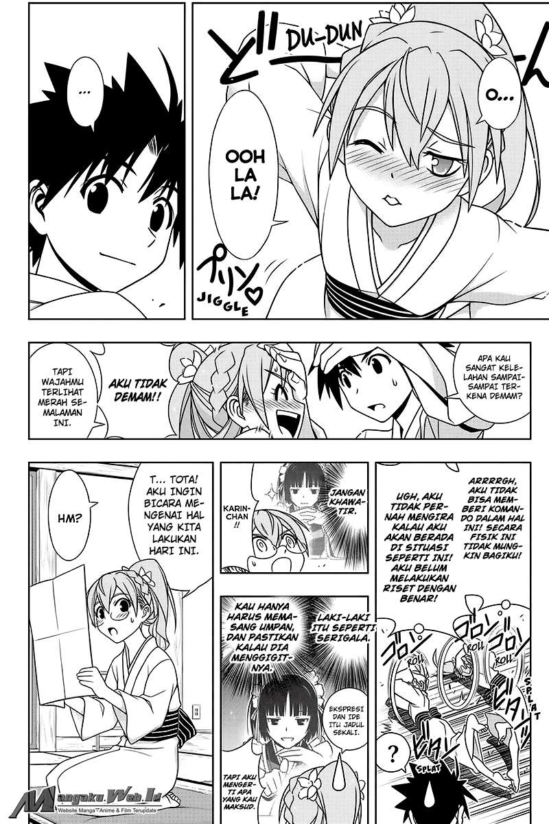 Chapter 136 - halaman 23