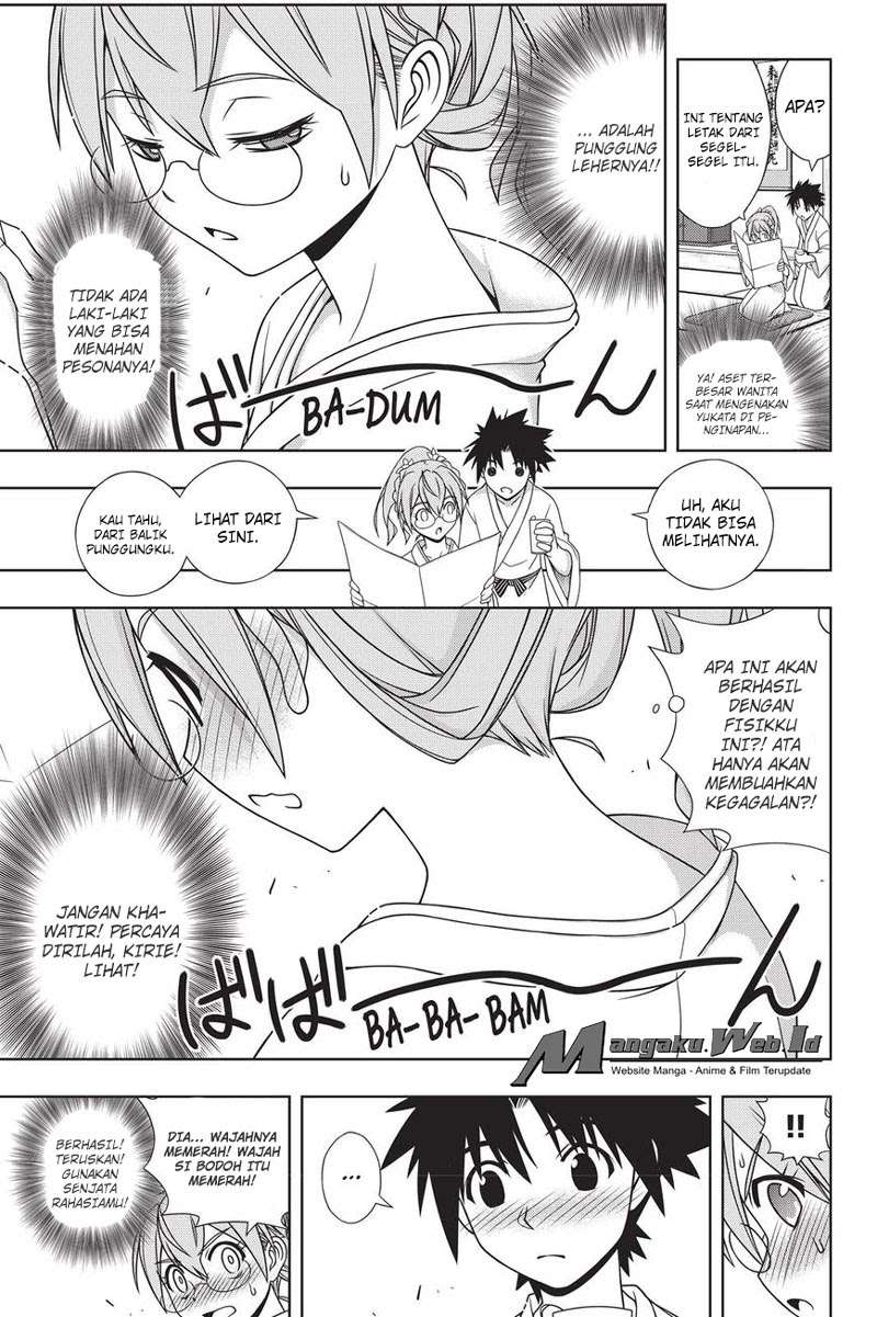 Chapter 136 - halaman 24