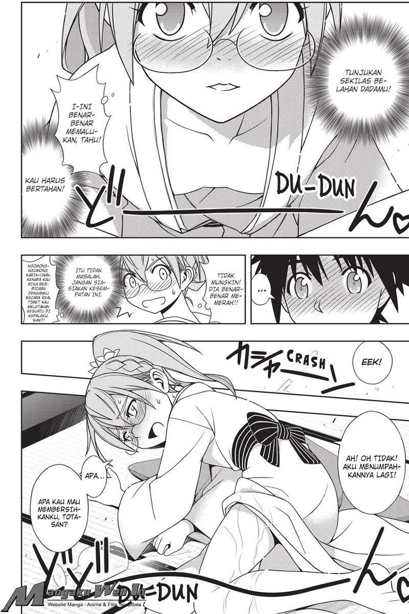 Chapter 136 - halaman 25