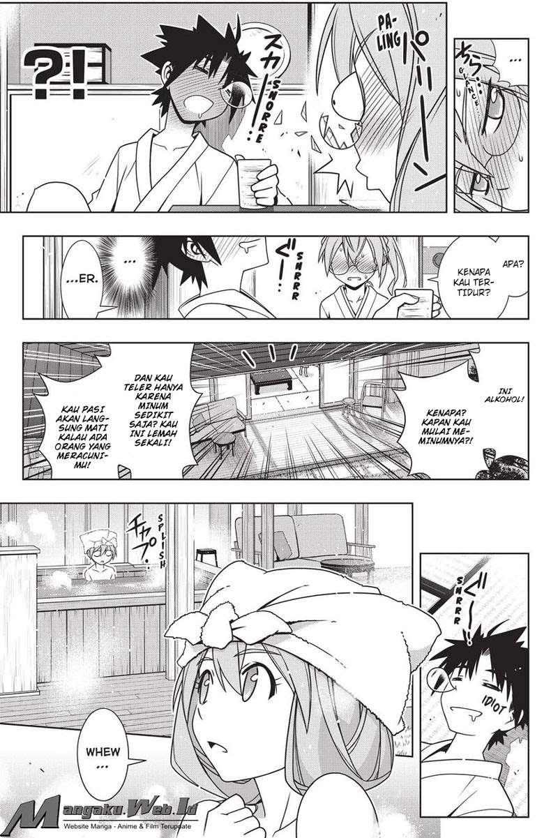 Chapter 136 - halaman 26