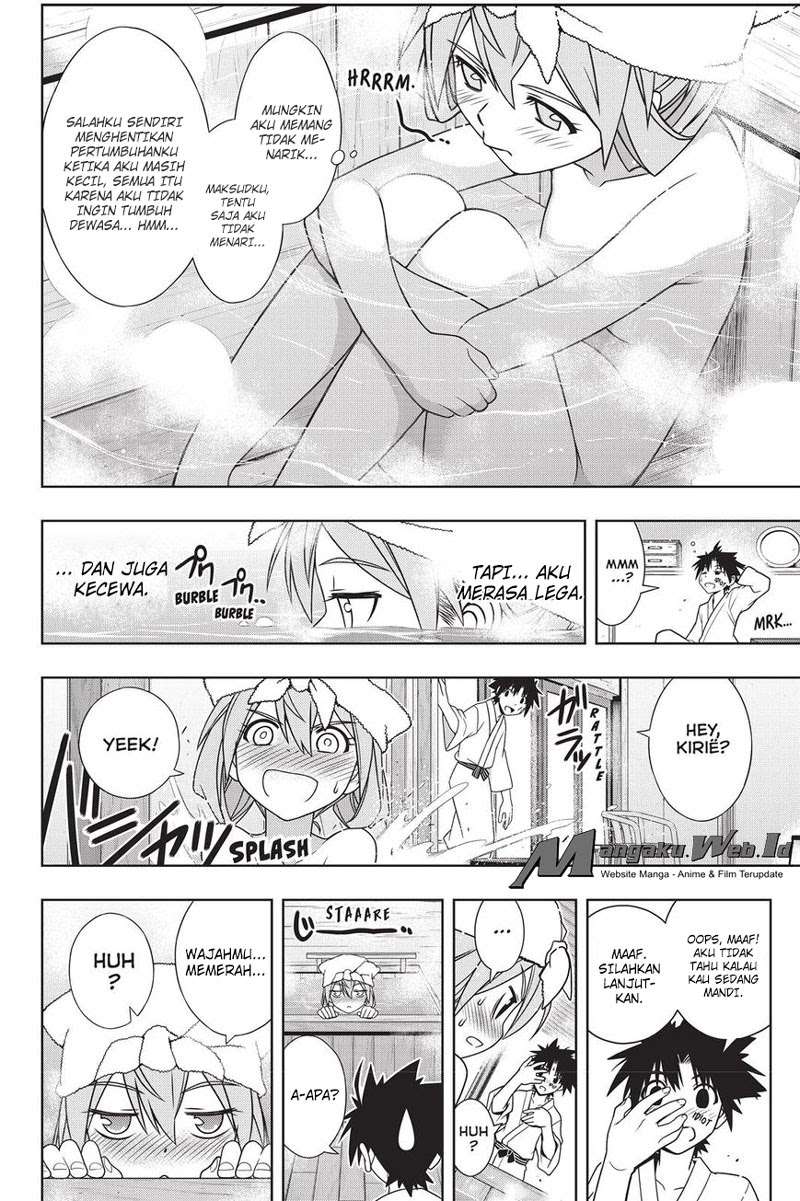 Chapter 136 - halaman 27