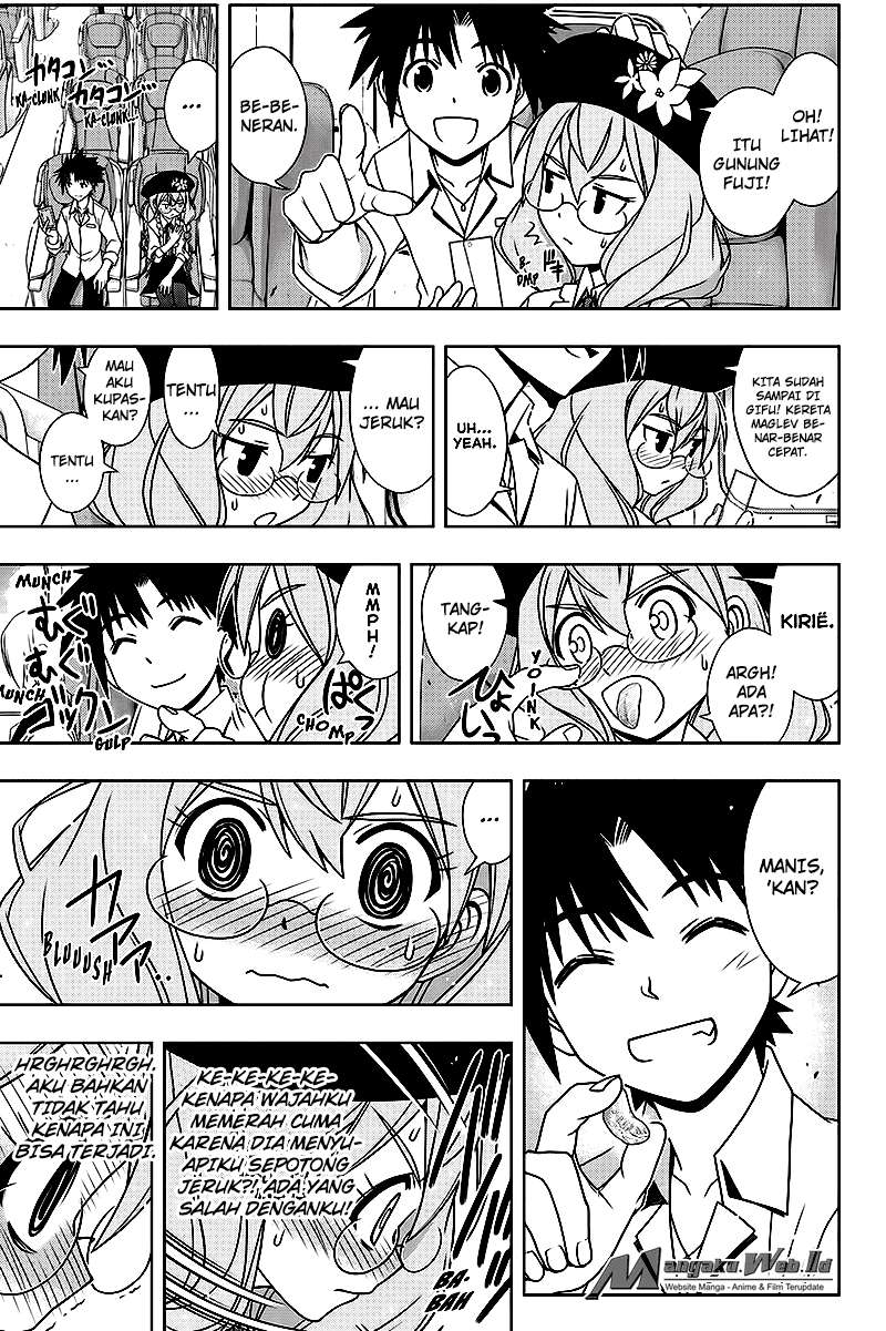 Chapter 136 - halaman 4