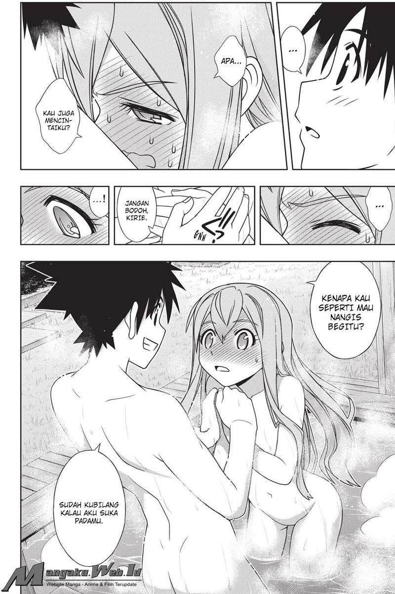 Chapter 136 - halaman 31