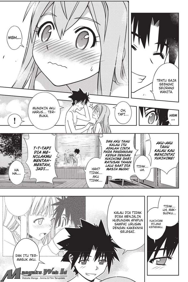 Chapter 136 - halaman 32