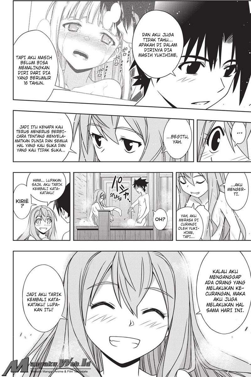 Chapter 136 - halaman 33