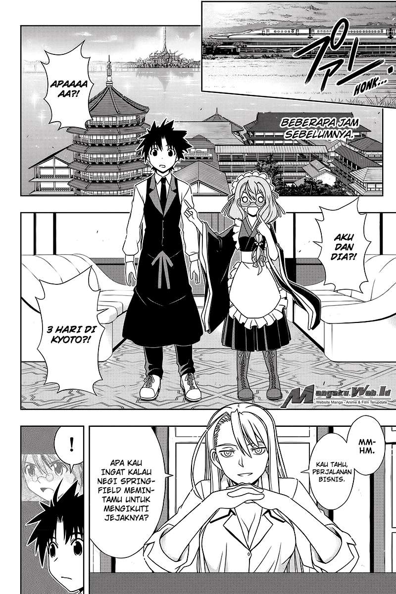 Chapter 136 - halaman 5