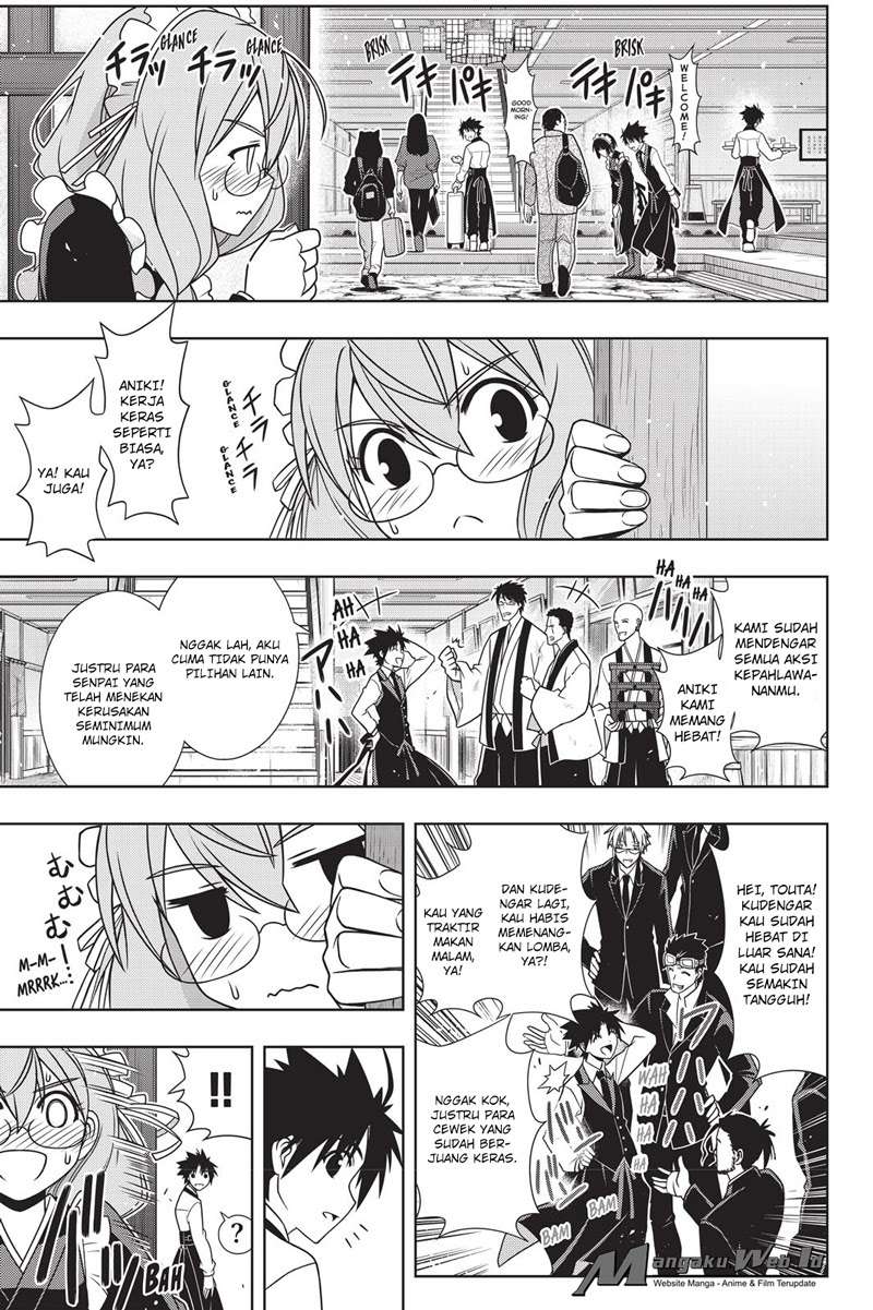 Chapter 135 - halaman 12