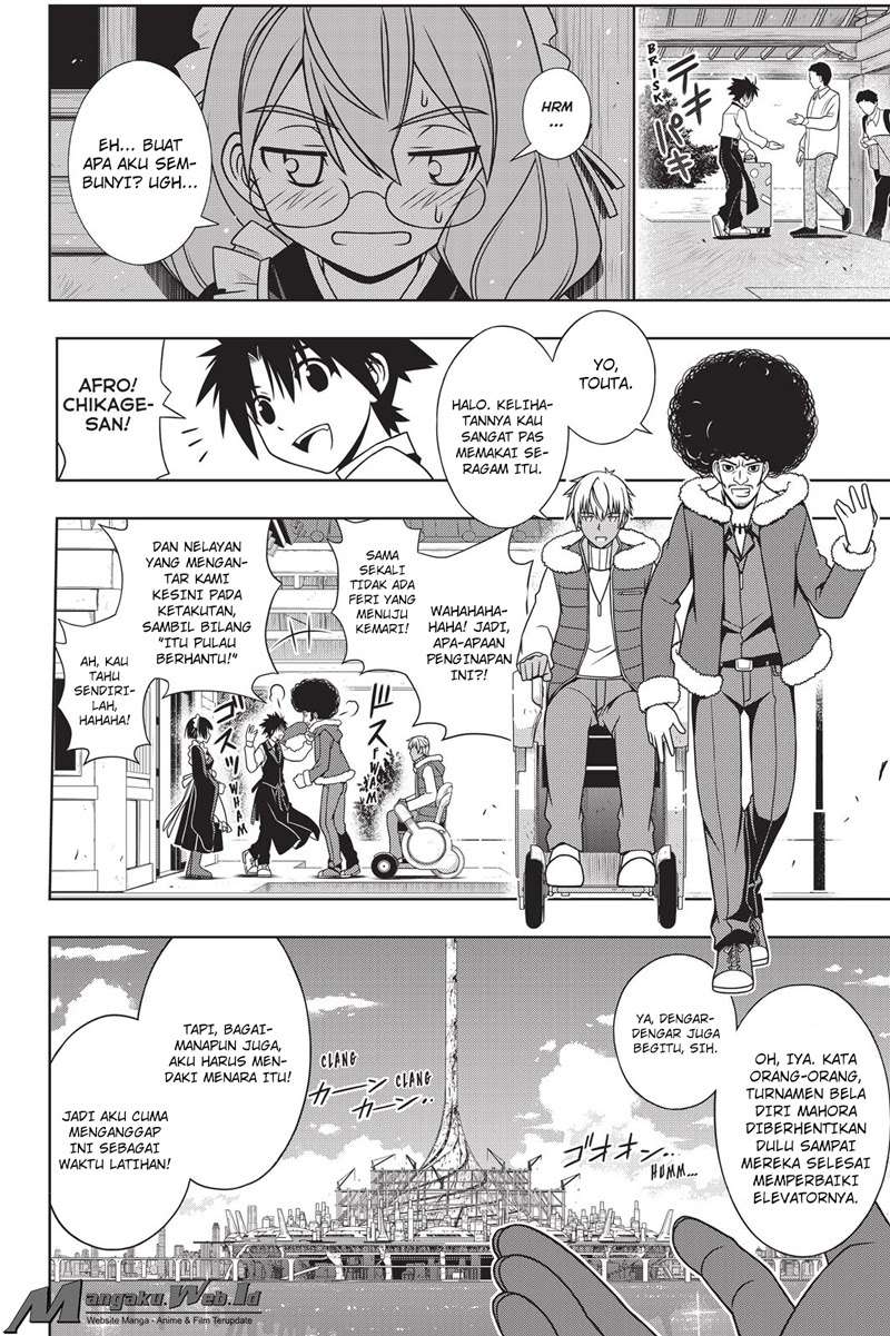 Chapter 135 - halaman 13