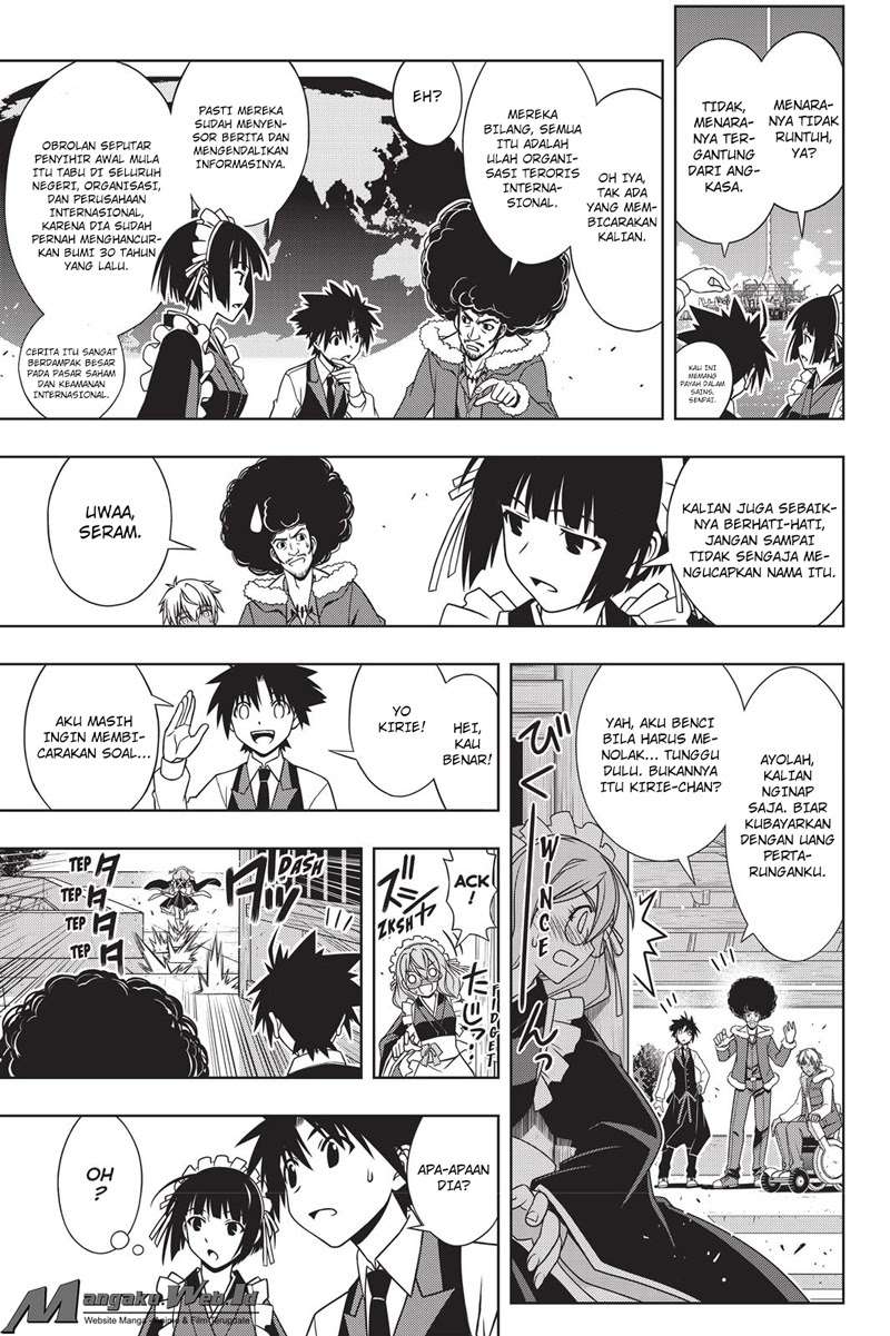 Chapter 135 - halaman 14