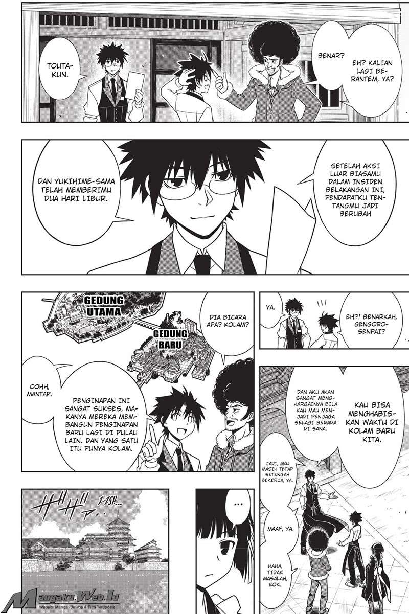 Chapter 135 - halaman 15