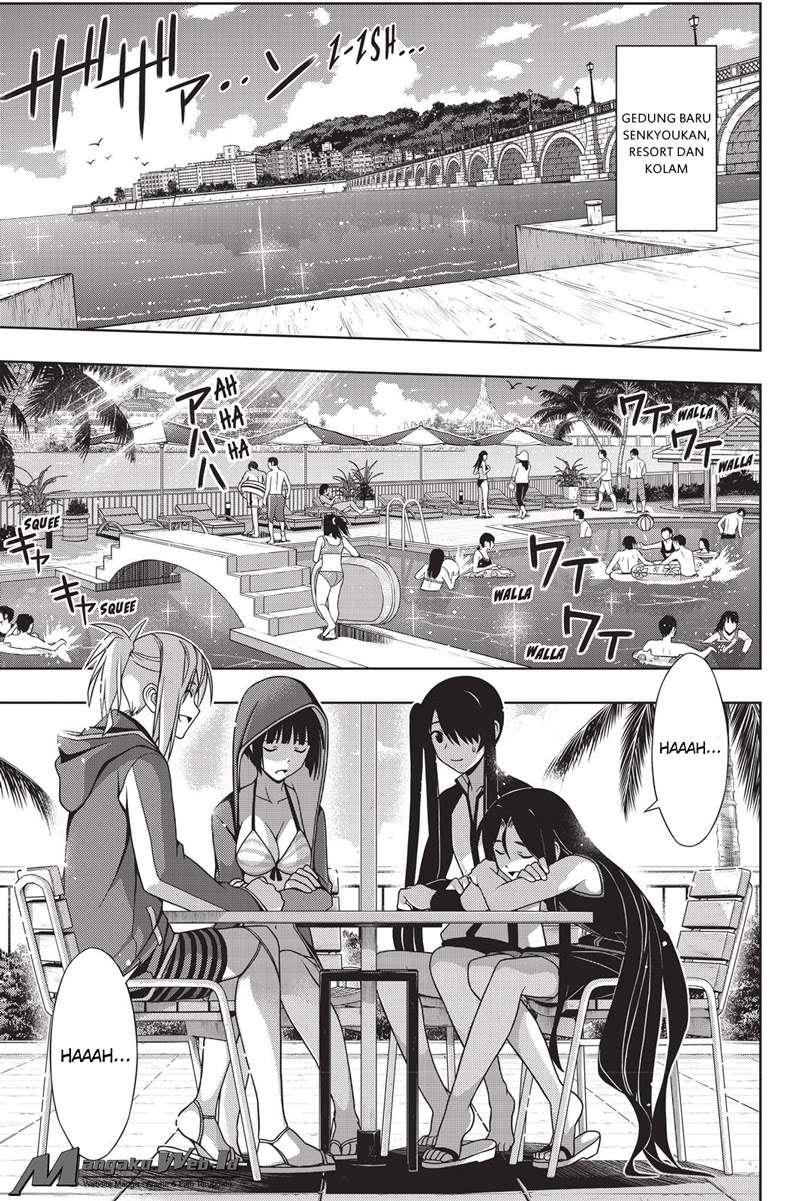 Chapter 135 - halaman 16