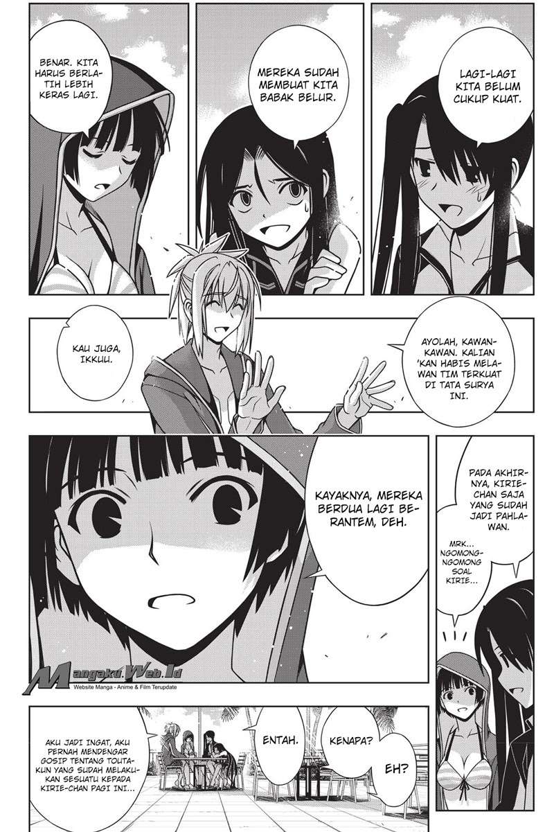 Chapter 135 - halaman 17