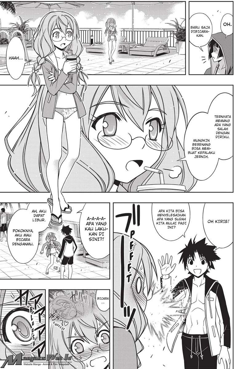 Chapter 135 - halaman 18