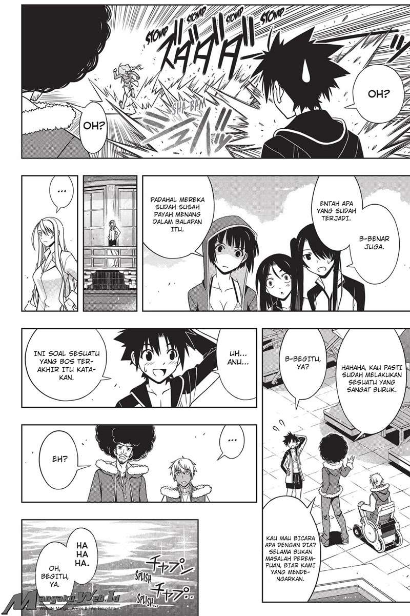 Chapter 135 - halaman 19