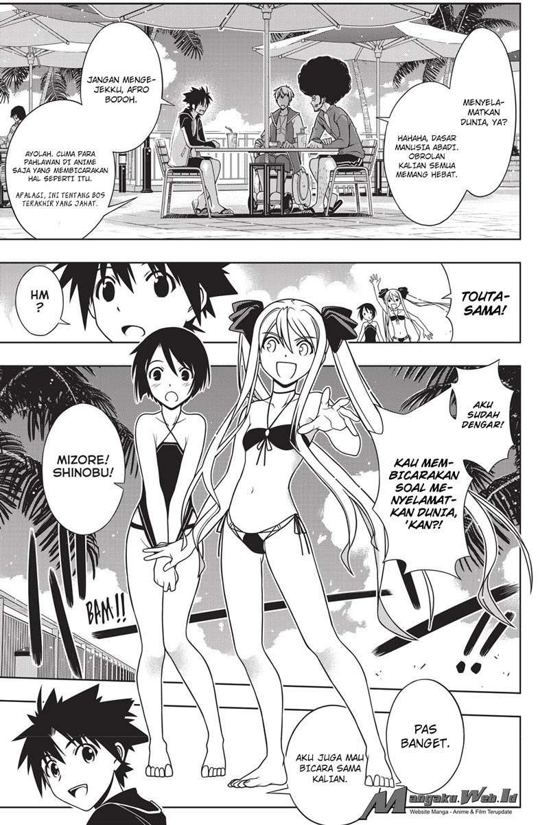 Chapter 135 - halaman 20