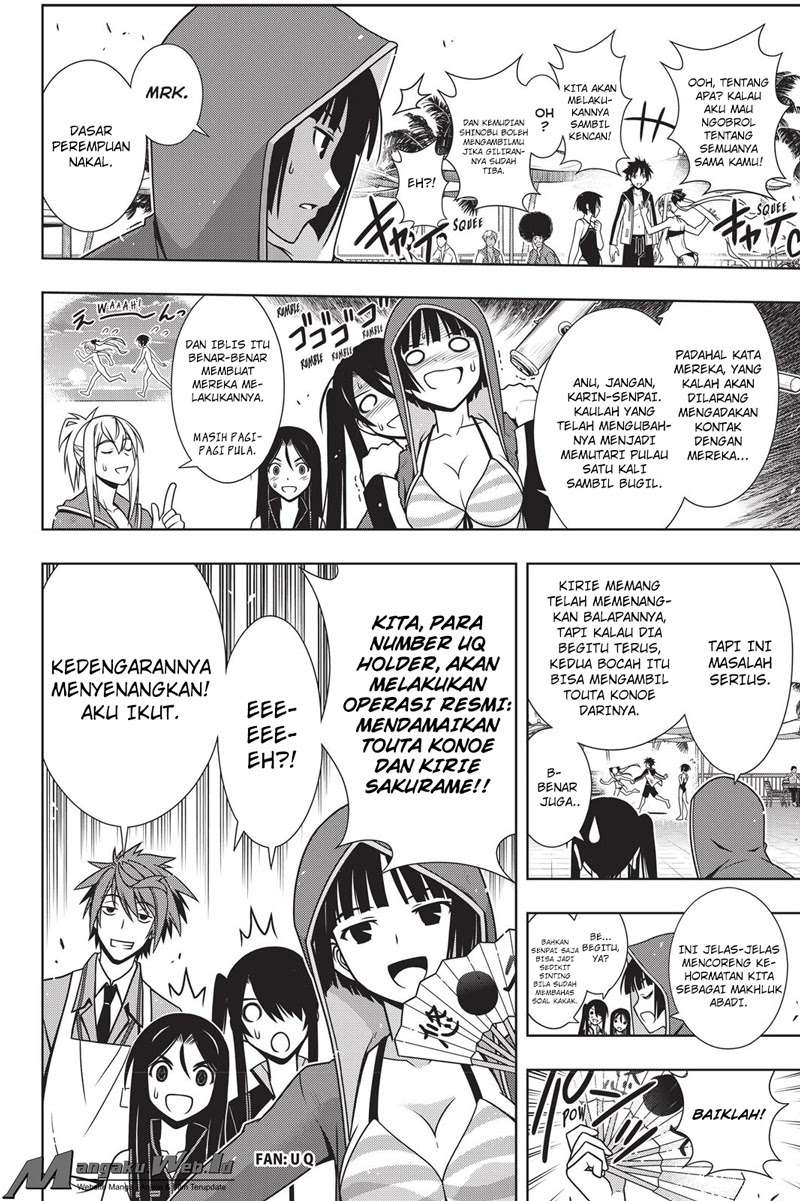 Chapter 135 - halaman 21