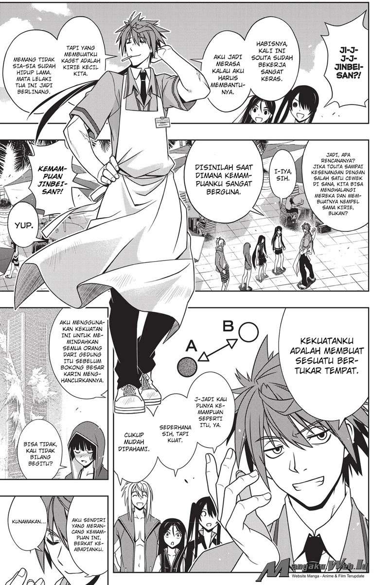 Chapter 135 - halaman 22