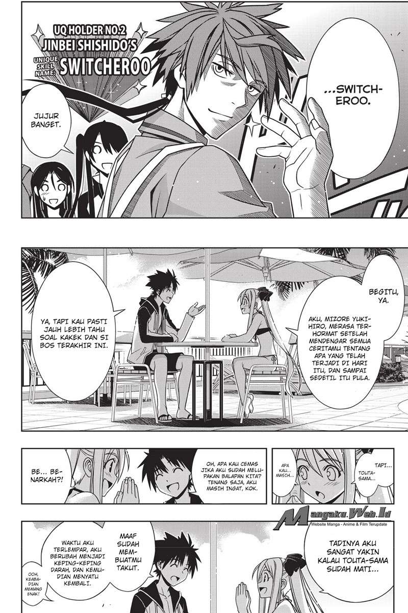Chapter 135 - halaman 23