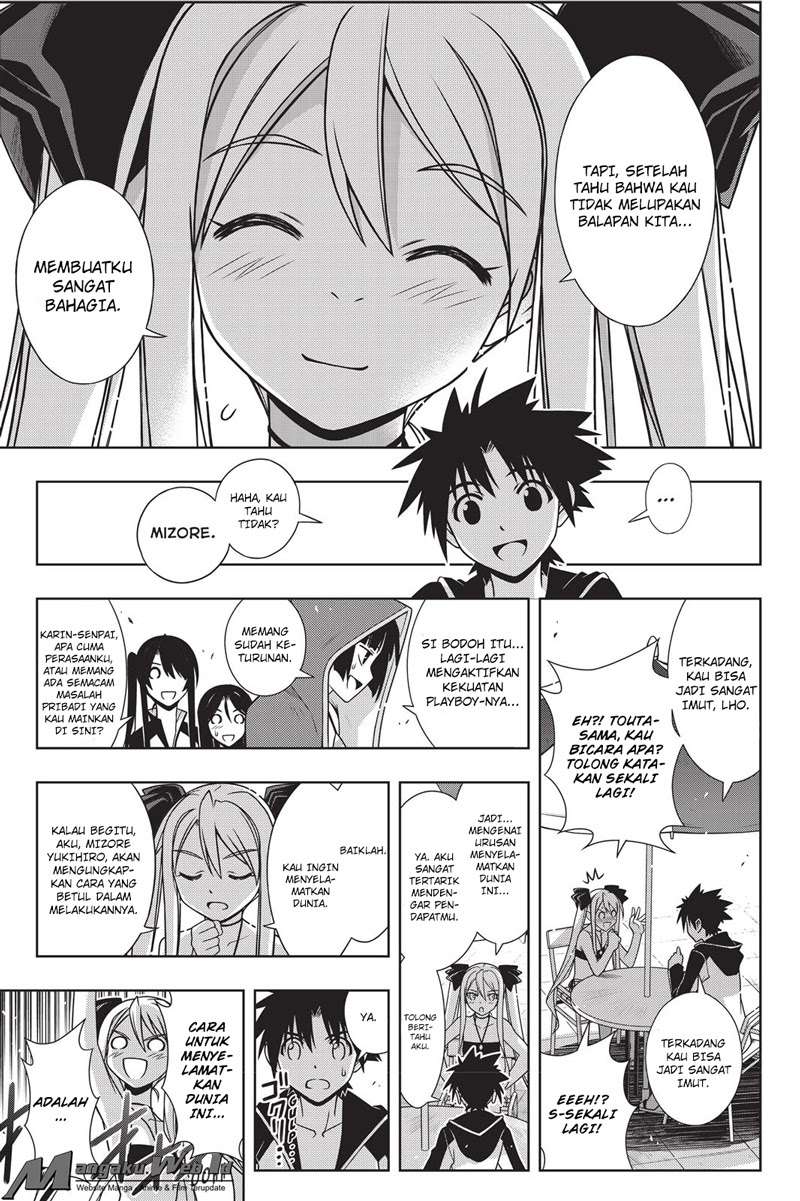Chapter 135 - halaman 24