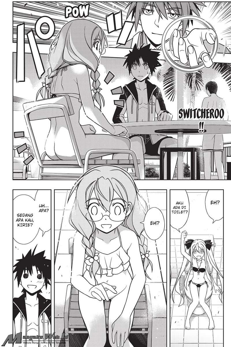 Chapter 135 - halaman 25