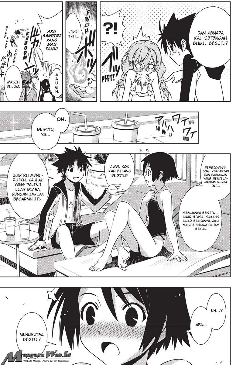 Chapter 135 - halaman 26