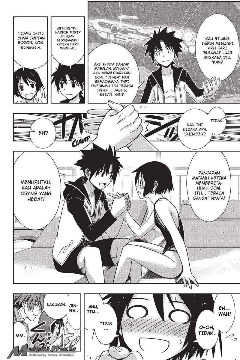 Chapter 135 - halaman 27