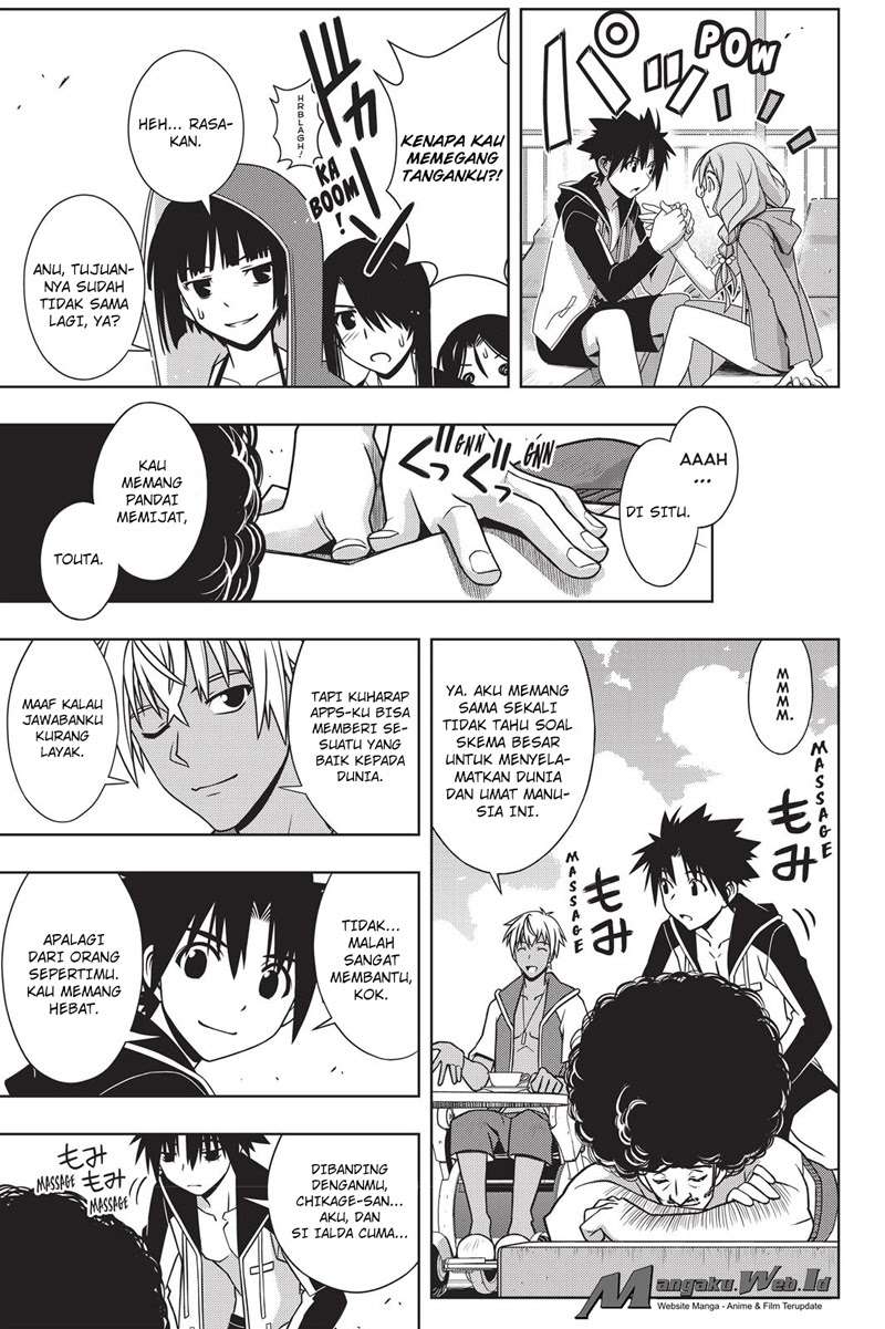 Chapter 135 - halaman 28