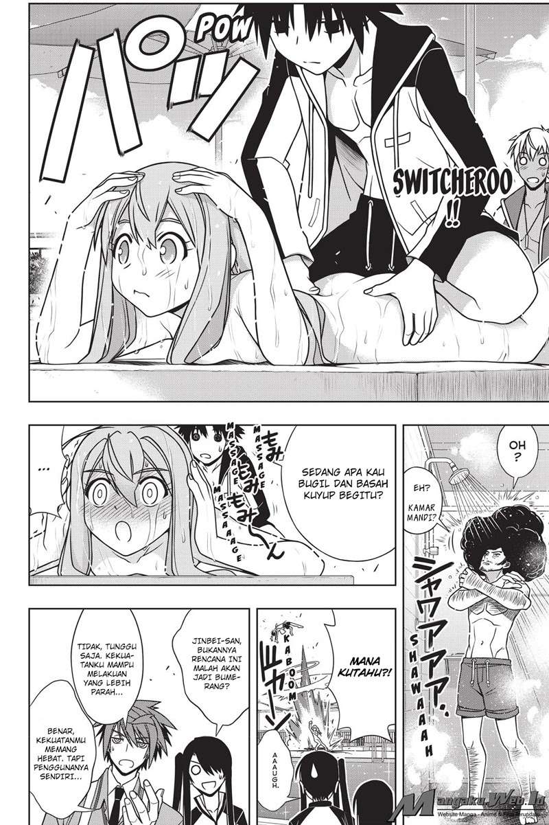 Chapter 135 - halaman 29