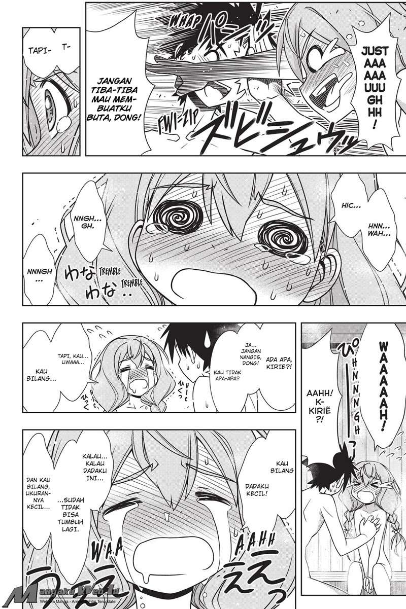 Chapter 135 - halaman 33