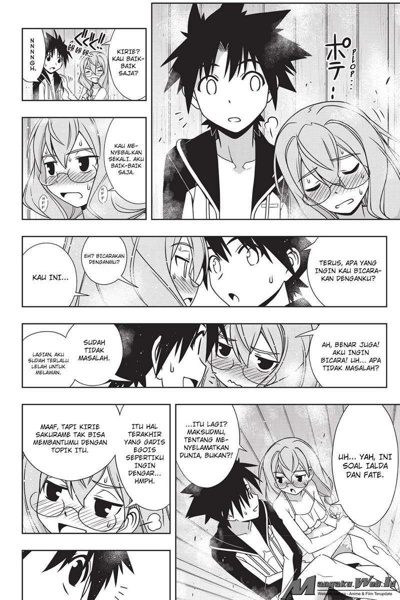 Chapter 135 - halaman 35