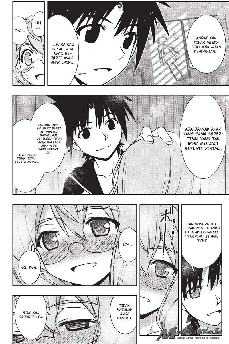Chapter 135 - halaman 37