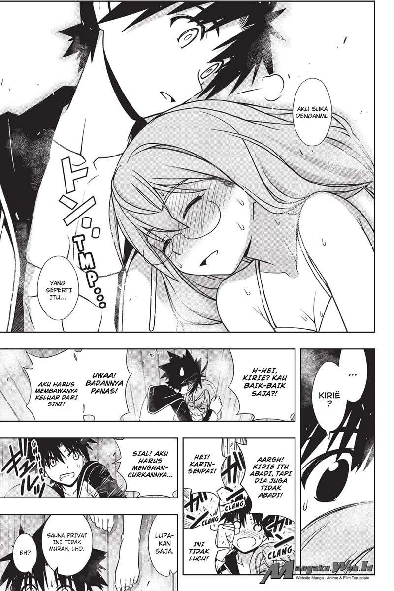 Chapter 135 - halaman 38