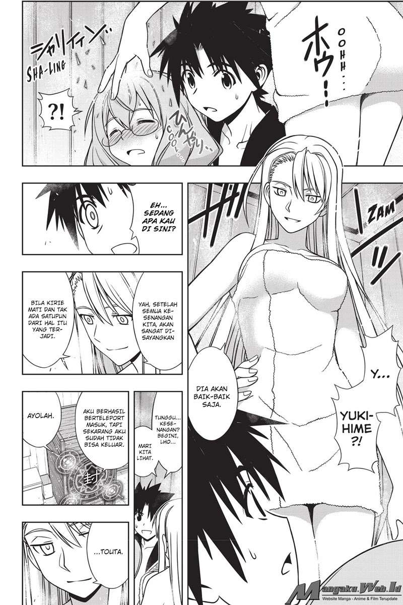Chapter 135 - halaman 39