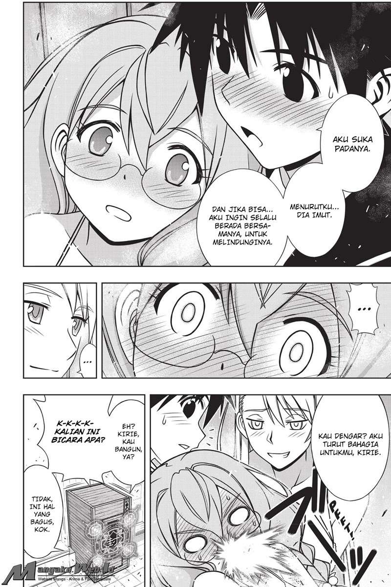 Chapter 135 - halaman 41