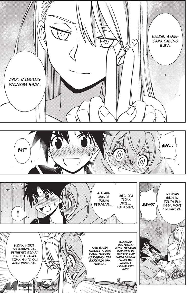 Chapter 135 - halaman 42
