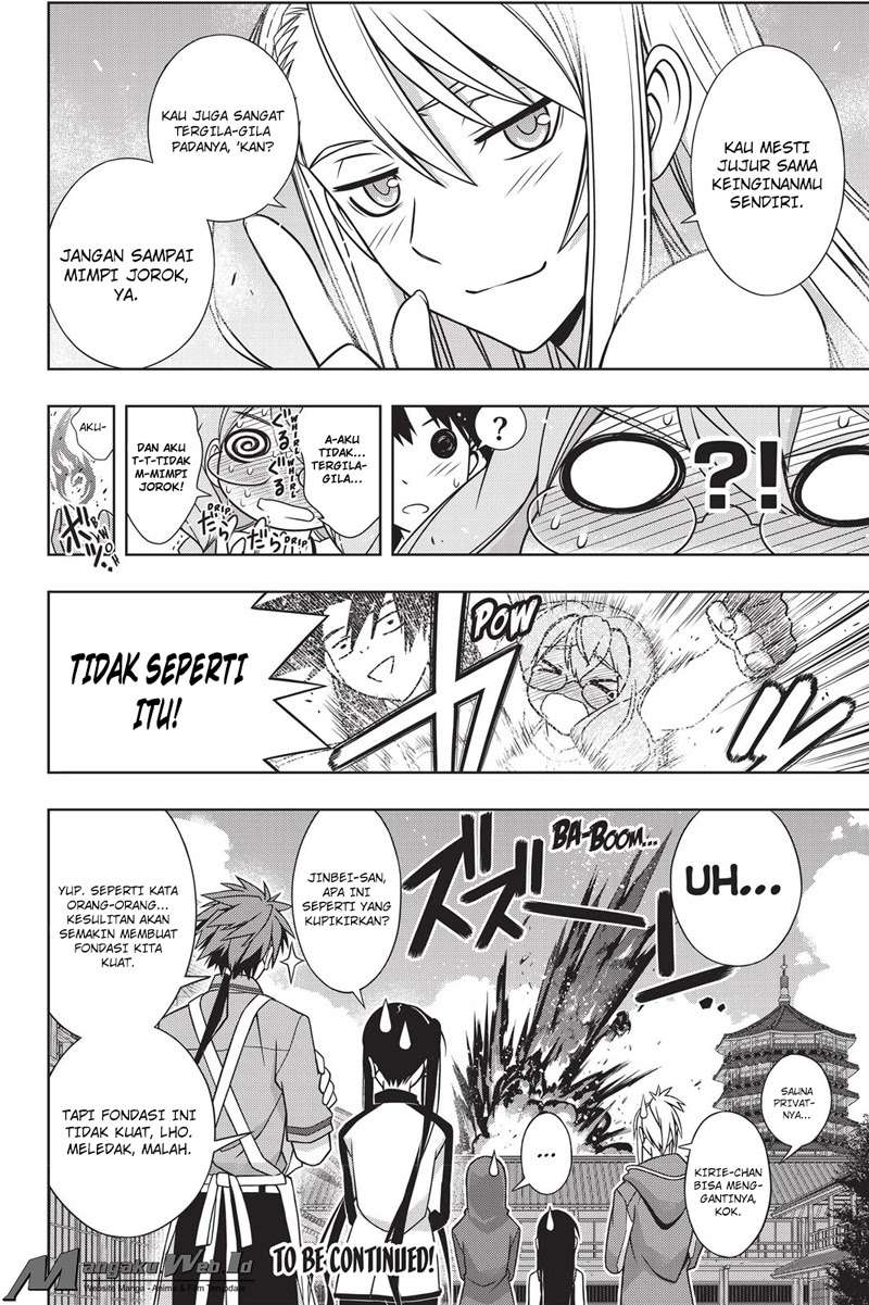 Chapter 135 - halaman 43
