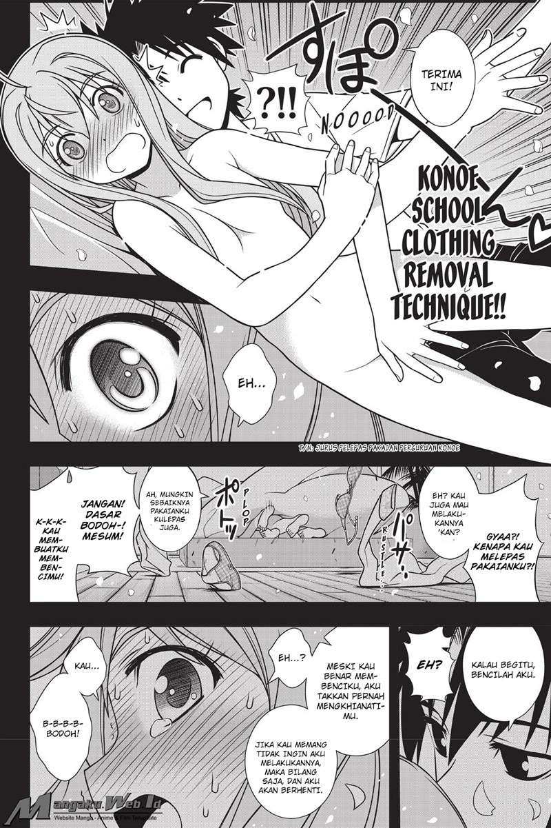 Chapter 135 - halaman 7