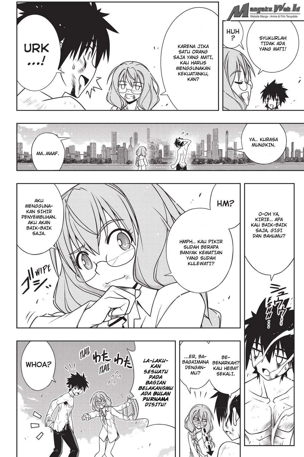Chapter 134 - halaman 17