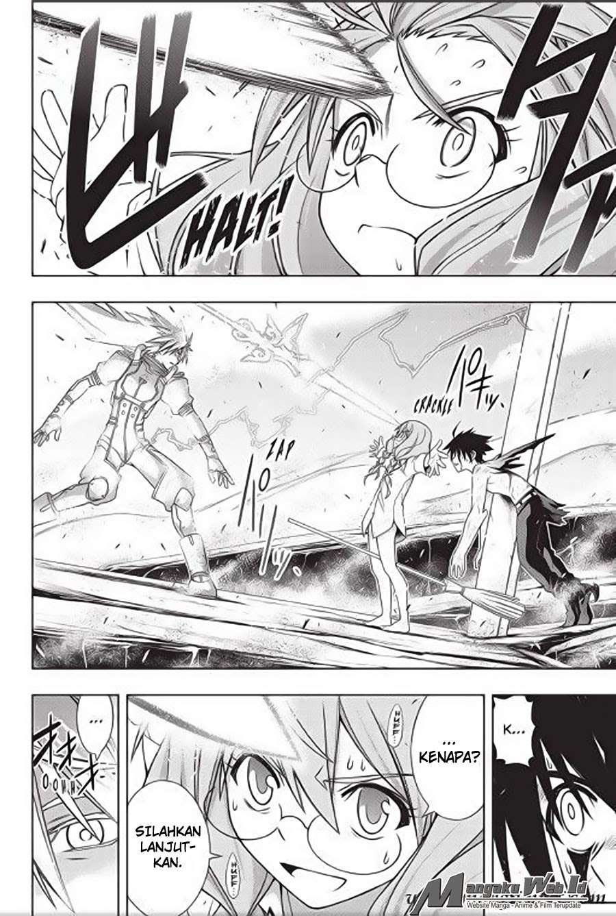 Chapter 133 - halaman 30