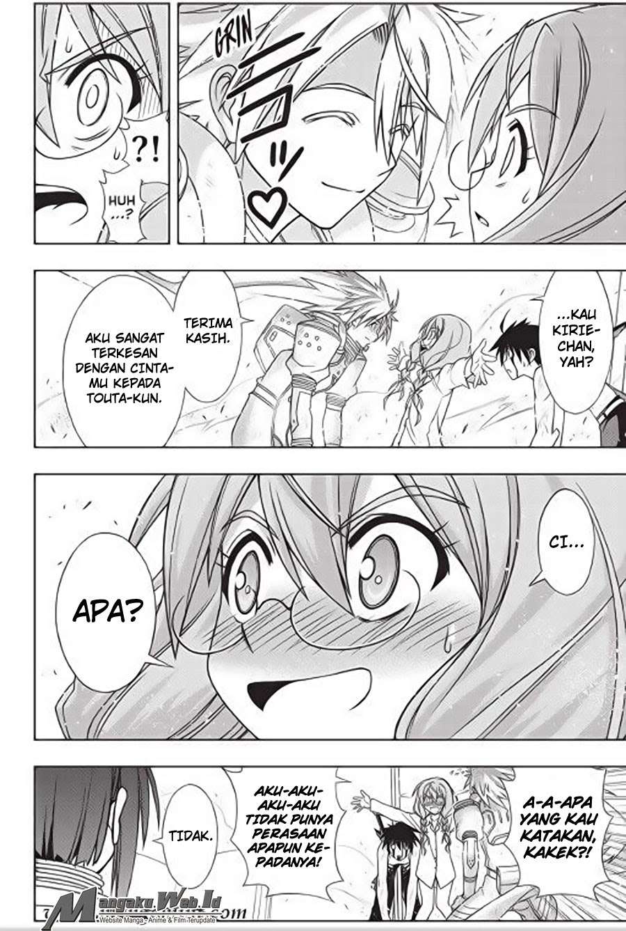 Chapter 133 - halaman 32