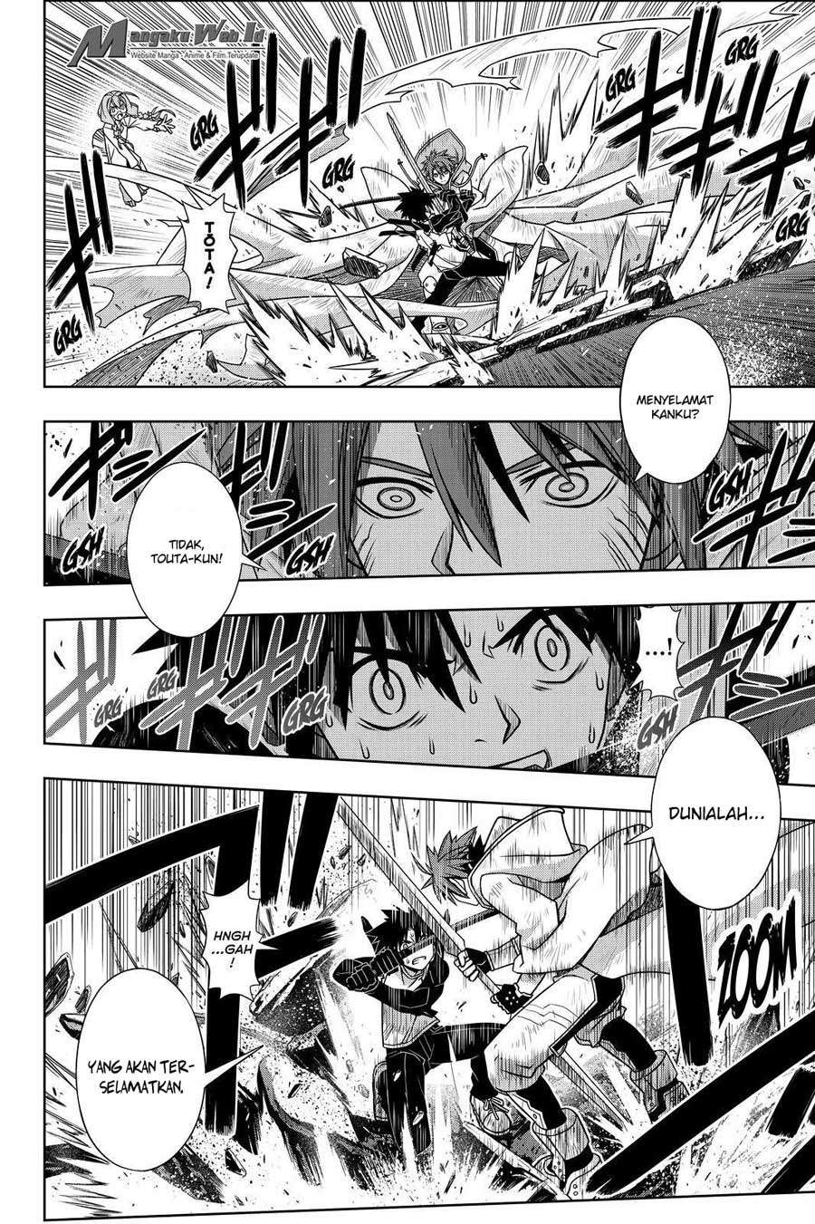 Chapter 132 - halaman 12