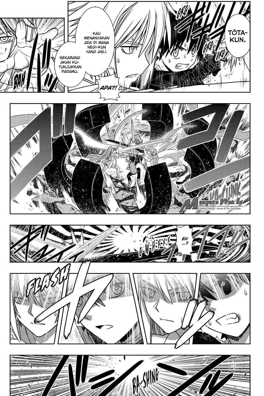 Chapter 132 - halaman 19