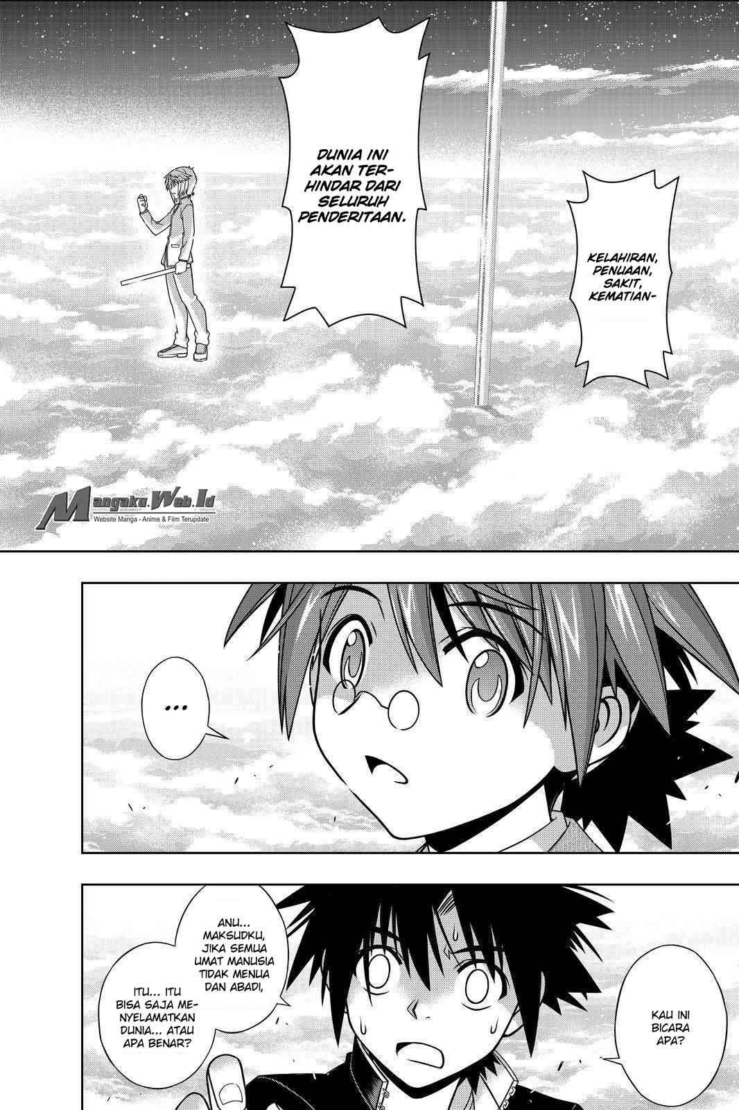 Chapter 132 - halaman 26