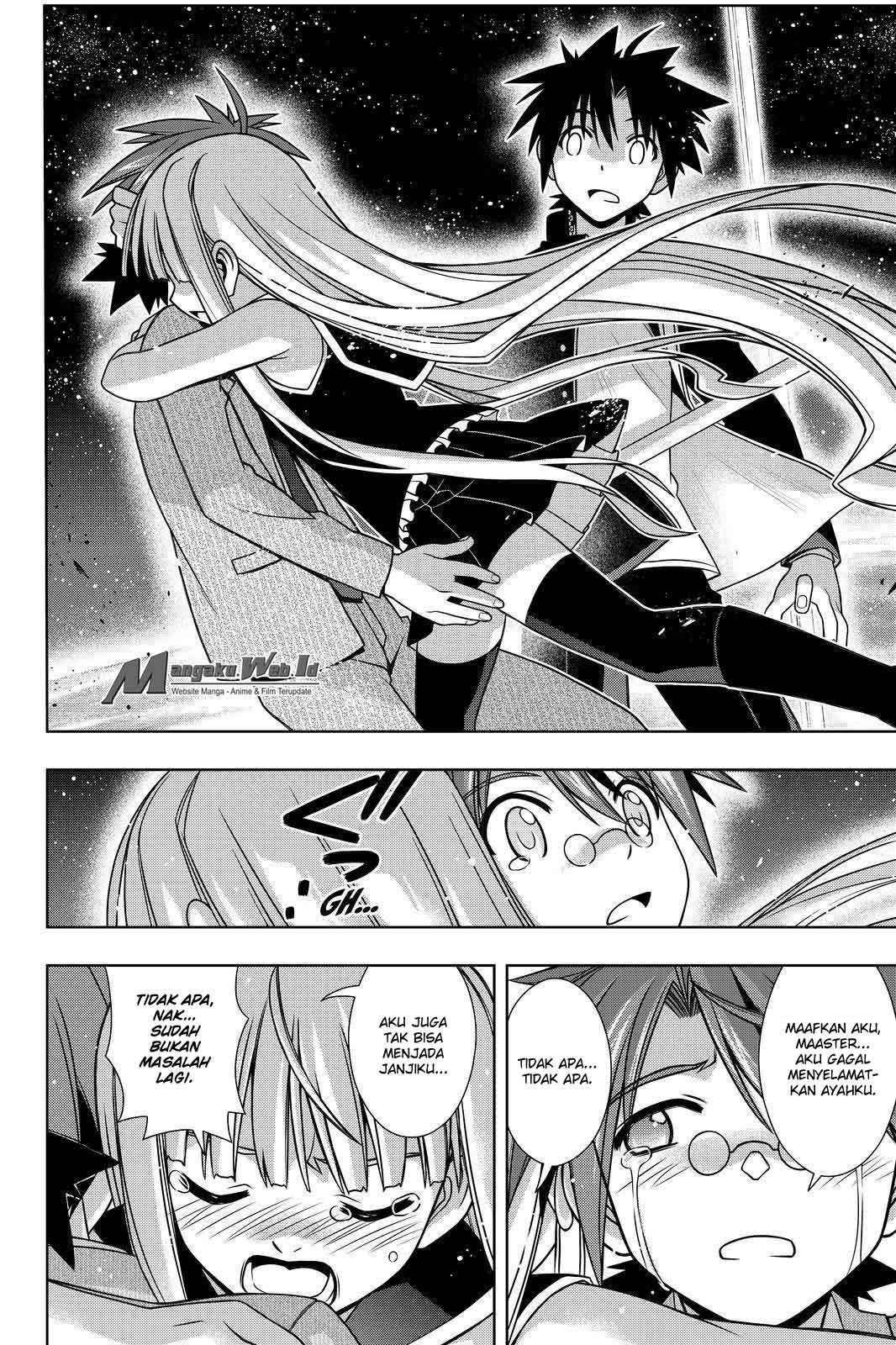 Chapter 132 - halaman 32