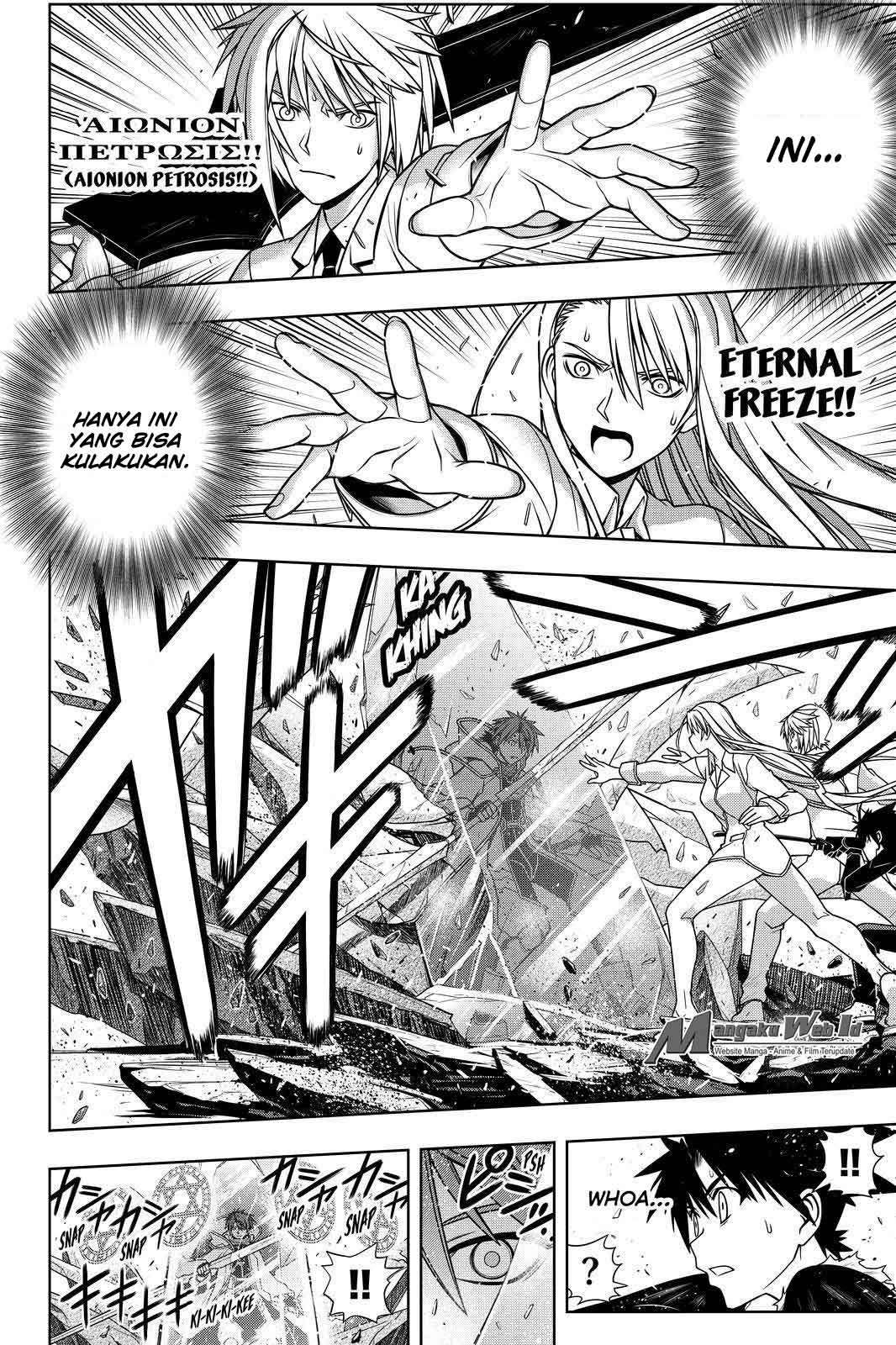 Chapter 132 - halaman 34