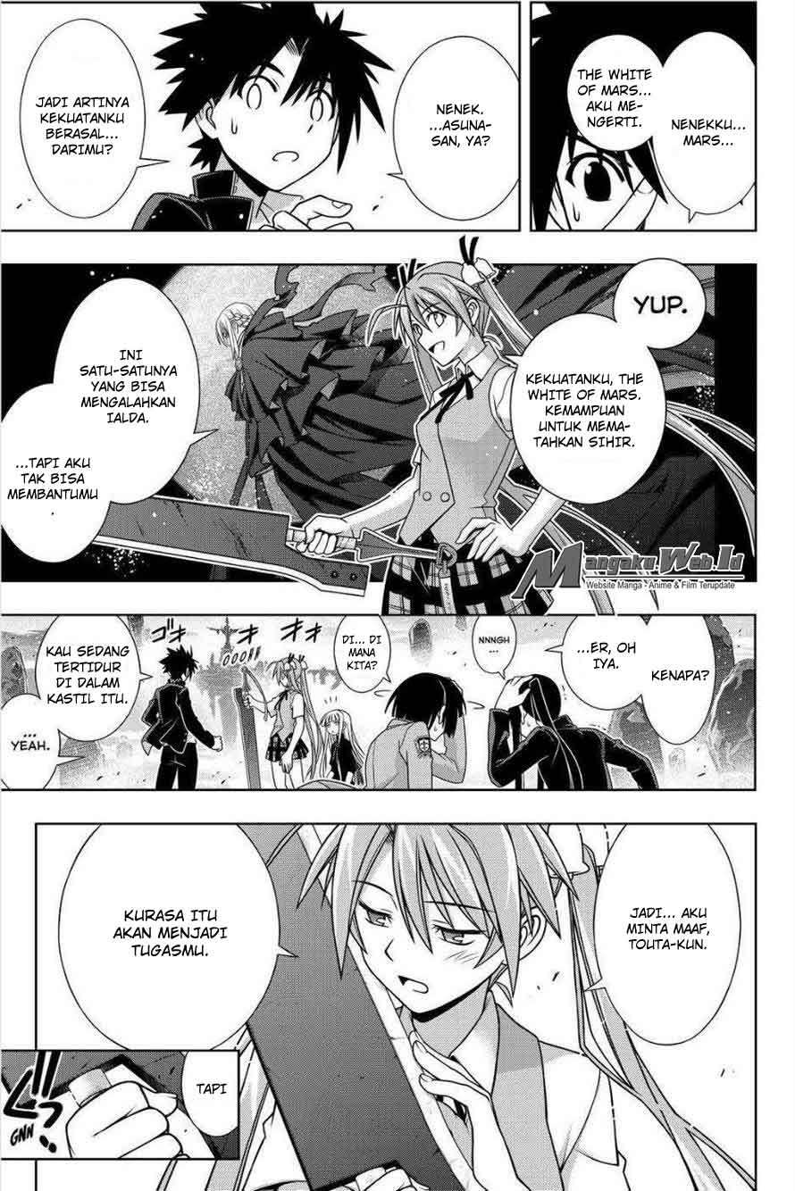 Chapter 131 - halaman 12